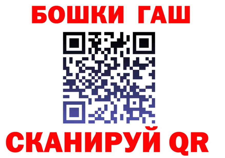МЕТАДОН кристалл зеркало площадка OMG Кстово