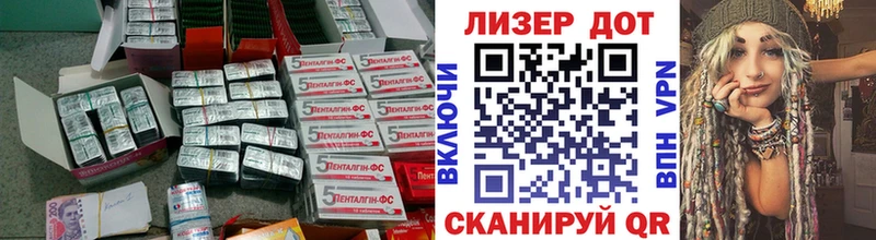 Лсд 25 экстази ecstasy  Кстово 