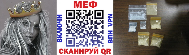 МЯУ-МЯУ мяу мяу  Кстово 
