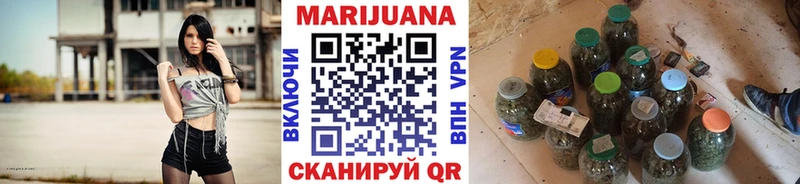 Марихуана OG Kush дарк нет какой сайт Кстово что такое наркотик