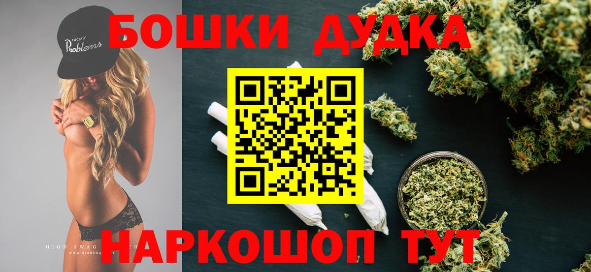  Cocaine Кстово